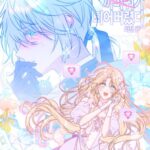 Bỗng Nhiên Tôi Trở Thành Quạ Đen!!