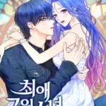 Cô Gái Cứu Tinh Được Yêu Mến