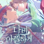 Dabi, hương vị ngây ngất