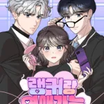 Hẹn Hò Với Game Thủ