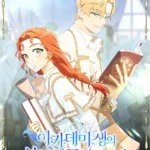 Học Hành Là Nhiệm Vụ Của Sinh Viên Học Viện