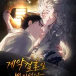 Hôn Nhân Khế Ước