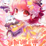 Kẻ Thù Kiếp Trước Của Tôi Là Cha Sao?