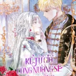 Kể Từ Giờ, Công Nương Sẽ Đình Công