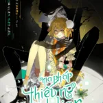 Ma Pháp Thiếu Nữ Dandelion