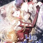 Mang Em Vào Giấc Ngủ