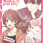 MỐI TÌNH ĐẦU ĐẾN TỪ TƯƠNG LAI