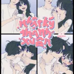 Nhật Ký Thanh Xuân