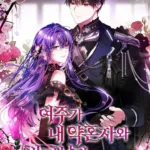 Nữ Chính Ngoại Tình Với Vị Hôn Phu Của Tôi