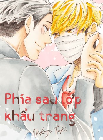 Phía Sau Lớp Khẩu Trang