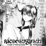 Sắc Đỏ Luyến Lưu