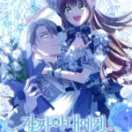 Sao Lại Ám Ảnh Cô Vợ Giả Mạo Quá Vậy?