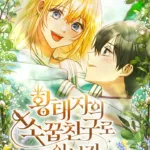 Sống Sót Như Người Bạn Thời Thơ Ấu Của Thái Tử