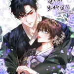 Thời Gian Của Nhân Vật Phụ Có Giới Hạn