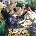 Thuần Hóa Hoàng Tử Quái Vật