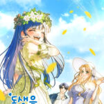 Tôi Đã Nuôi Dạy Em Gái Mình Một Cách Hoàn Hảo