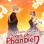 Tôi Là Vị Hôn Thê Của Nam Phụ Phản Diện