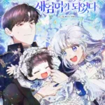 Tôi Trở Thành Mẹ Kế Của Gia Đình Hắc Ám