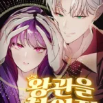 Truy Tìm Vương Miện